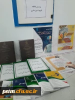 برگزاری نمایشگاه آثار پژوهشی در حاشیه مراسم هفته پژوهش دانشگاه فرهنگیان مازندران 3