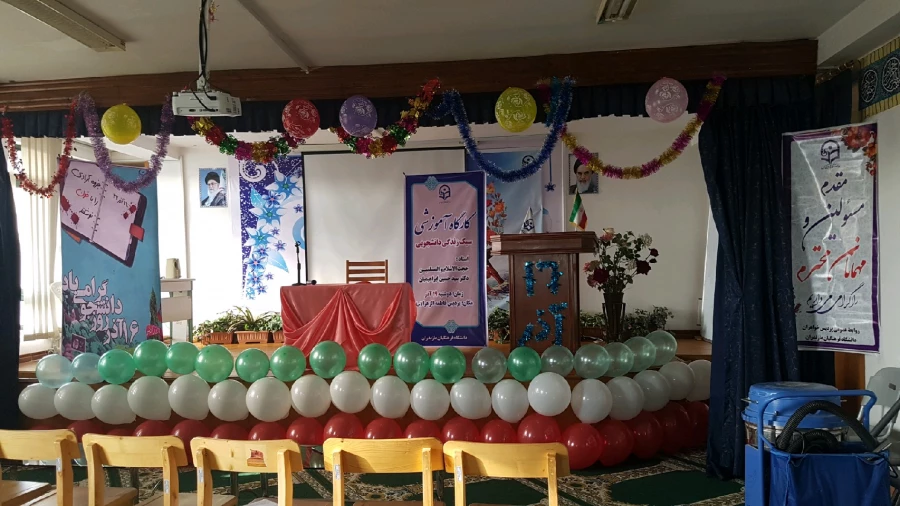 برگزاری مراسم گرامیداشت روز دانشجو 7