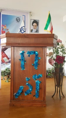 برگزاری مراسم گرامیداشت روز دانشجو 8