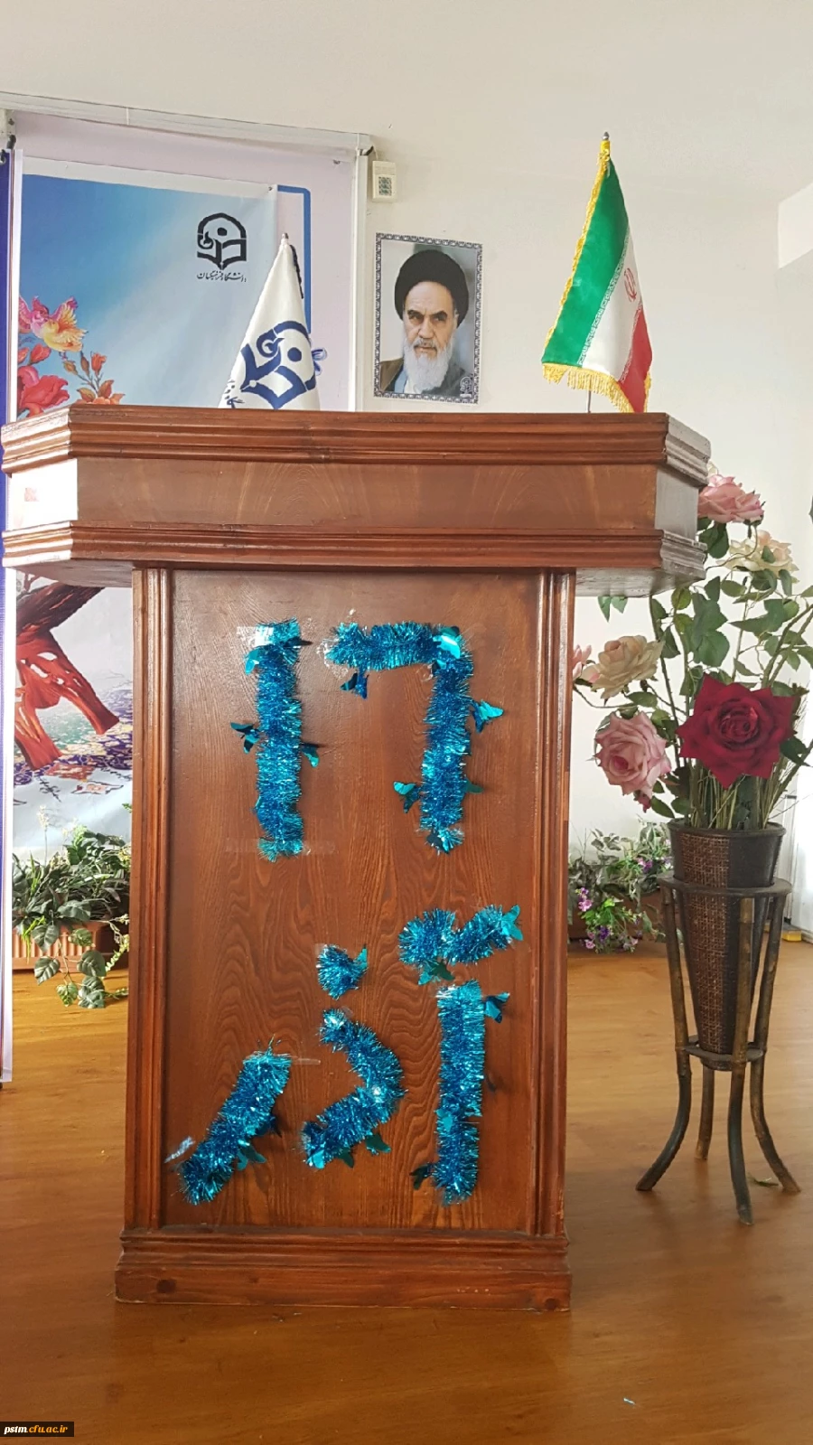 برگزاری مراسم گرامیداشت روز دانشجو 8