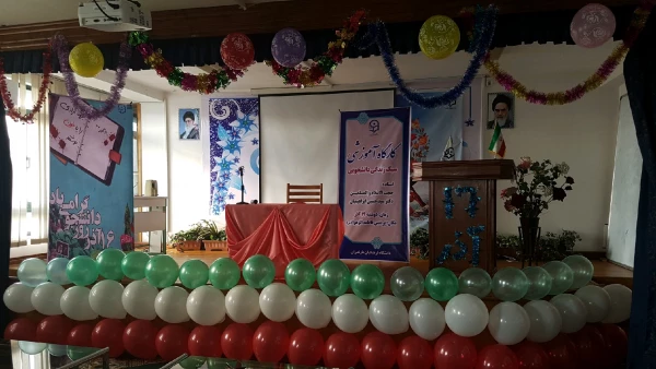 برگزاری مراسم گرامیداشت روز دانشجو 10