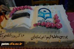 برگزاری مراسم گرامیداشت روز دانشجو 14