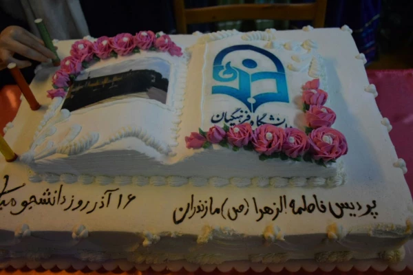 برگزاری مراسم گرامیداشت روز دانشجو 14