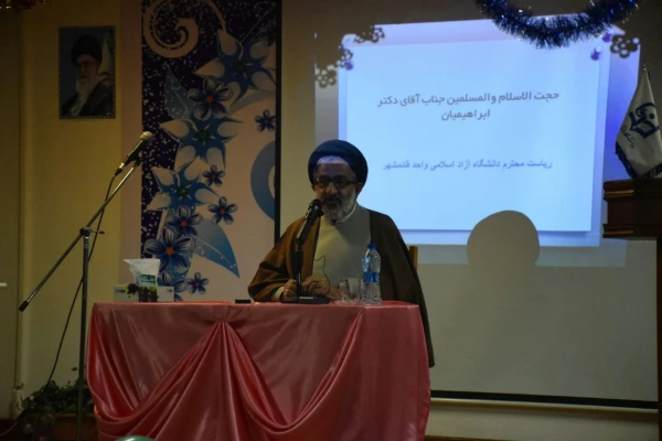 برگزاری مراسم گرامیداشت روز دانشجو 20