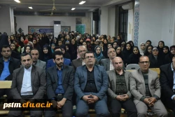 برگزاری مراسم گرامیداشت روز دانشجو 21