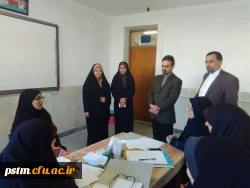 بازدید معاونت پژوهش و برنامه ریزی اداره کل آموزش و پرورش استان و مسئول حراست استانی دانشگاه از روند برگزاری مصاحبه تکمیل ظرفیت دانشگاه فرهنگیان در پردیس 2