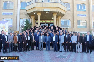 آغاز به کار دوره بالندگی حرفه ای دبیران شورای صنفی، دبیران شورای انضباطی و کارشناسان تربیت بدنی