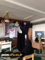 به مناسبت روز دانشجو برگزار شد: برگزاری مسابقه پانتومیم    5