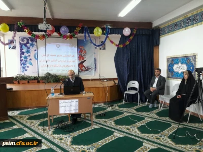 برگزاری نشست هم اندیشی مدیریت هسته گزینش اداره کل آموزش و پرورش استان با دانشجویان پردیس