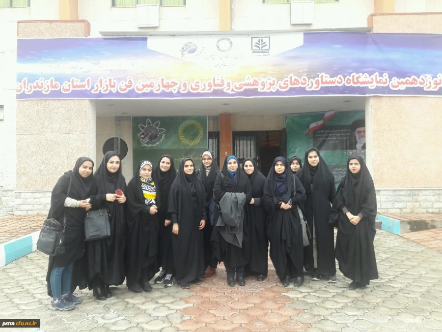 بازدید جمعی از دانشجویان پردیس از نوزدهیمن نمایشگاه دستاوردهای پژوهشی و فناوری و چهارمین نمایشگاه فن بازار استان مازندران