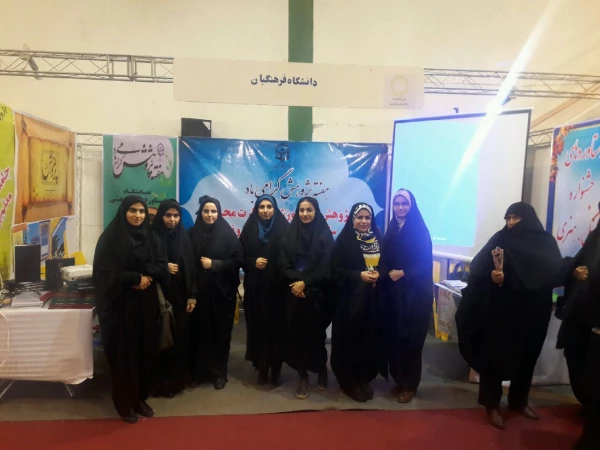 بازدید جمعی از دانشجویان پردیس از نوزدهیمن نمایشگاه دستاوردهای پژوهشی و فناوری و چهارمین نمایشگاه فن بازار استان مازندران