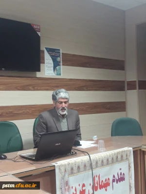 به مناسبت هفته پژوهش و فناوری برگزار شد: کارگاه بررسی بیش فعالی و اختلالات یادگیری و راهکارهای آن