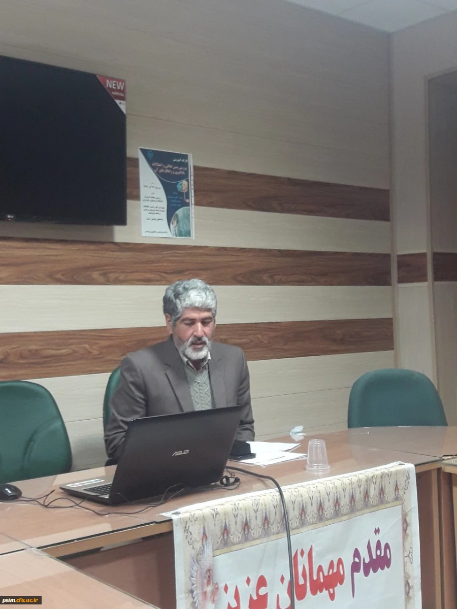 به مناسبت هفته پژوهش و فناوری برگزار شد: کارگاه بررسی بیش فعالی و اختلالات یادگیری و راهکارهای آن