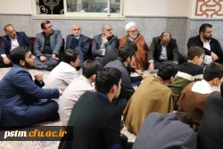 حضور مسئولین و اعضای هیات علمی دانشگاه فرهنگیان مازندران در نشست علمی و فرهنگی اساتید دانشگاه ها و حوزه های علمیه شهرستان ساری به میزبانی حوزه علمیه امام علی (ع) ساری 2