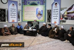 حضور مسئولین و اعضای هیات علمی دانشگاه فرهنگیان مازندران در نشست علمی و فرهنگی اساتید دانشگاه ها و حوزه های علمیه شهرستان ساری به میزبانی حوزه علمیه امام علی (ع) ساری 2