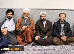 حضور مسئولین و اعضای هیات علمی دانشگاه فرهنگیان مازندران در نشست علمی و فرهنگی اساتید دانشگاه ها و حوزه های علمیه شهرستان ساری به میزبانی حوزه علمیه امام علی (ع) ساری 2