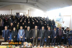 حضور مسئولین و دانشجویان پردیس و مراکز تابعه در همایش استانی تربیت معلم تحول آفرین در سایه مدیریت جهادی و مشارکت همگانی 2