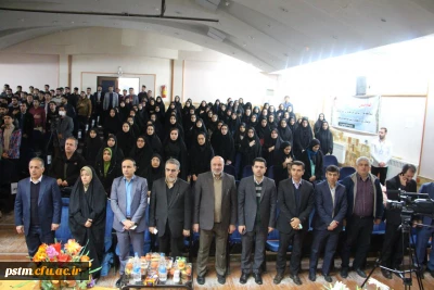 حضور مسئولین و دانشجویان پردیس و مراکز تابعه در همایش استانی تربیت معلم تحول آفرین در سایه مدیریت جهادی و مشارکت همگانی