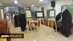 برگزاری نمایشگاه خط و هنرهای دستی دانشجویان 4