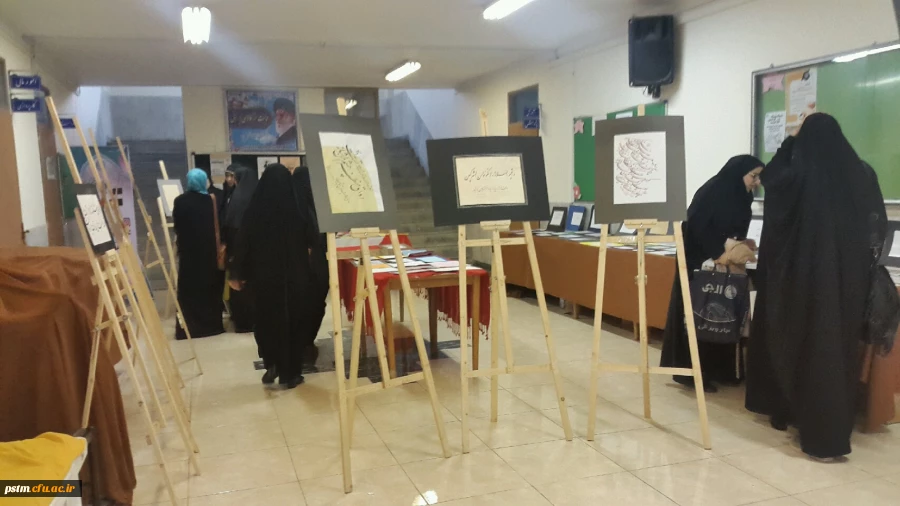برگزاری نمایشگاه خط و هنرهای دستی دانشجویان 4