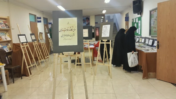 برگزاری نمایشگاه خط و هنرهای دستی دانشجویان 2