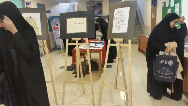 برگزاری نمایشگاه خط و هنرهای دستی دانشجویان 3