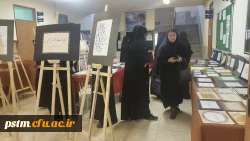 برگزاری نمایشگاه خط و هنرهای دستی دانشجویان 6