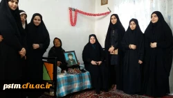 تکریم خانواده شهید فرامرز عرب در آستانه سالروز حماسه 9 دی، روز بصیرت و میثاق امت با ولایت 4