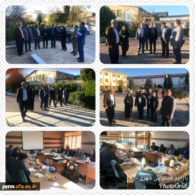 با هماهنگی فرمانداری شهرستان صورت گرفت: بازدید مسئولین شهری از پردیس و تشکیل جلسه در خصوص رفع تنگناها