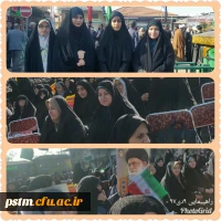 حضور مسئولین و دانشجویان پردیس در راهپیمایی سالروز حماسه 9 دی  2