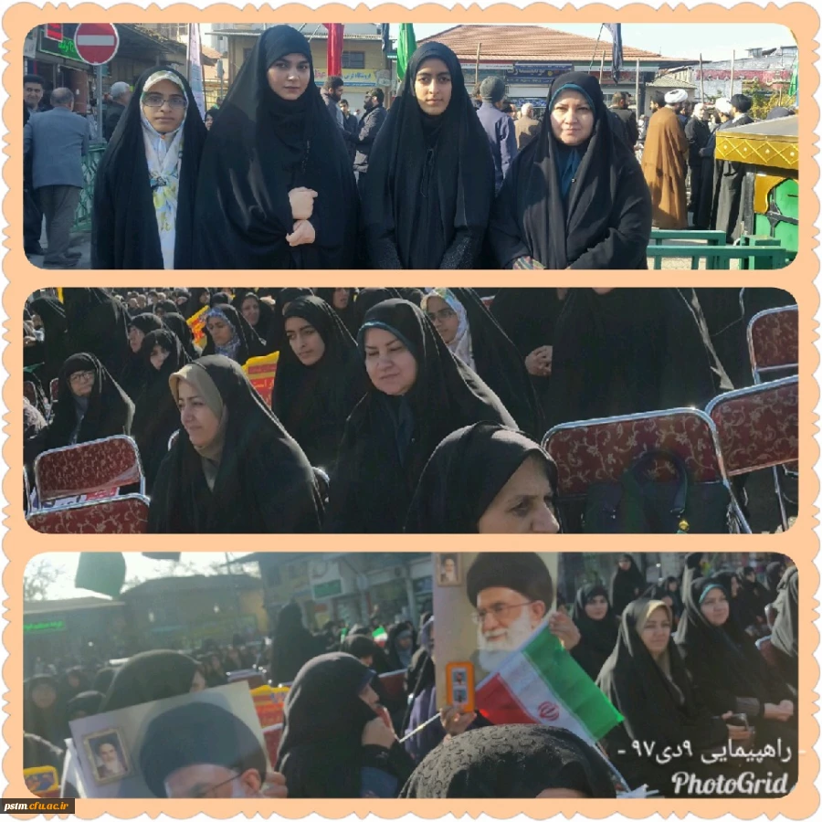 حضور مسئولین و دانشجویان پردیس در راهپیمایی سالروز حماسه 9 دی  2