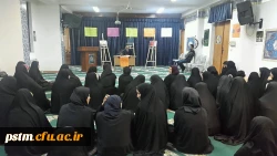 به مناسبت روز بصیرت برگزار شد: نشست دانشجویی با حضور مسئول ناحیه بسیج دانشجویی شهرستان 2