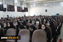 حضور دانشجویان پردیس در کرسی آزاد اندیشی به میزبانی مرکز شهید رجایی بابل به مناسبت سالروز 9 دی 2