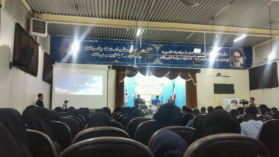 حضور دانشجویان پردیس در کرسی آزاد اندیشی به میزبانی مرکز شهید رجایی بابل به مناسبت سالروز 9 دی 5