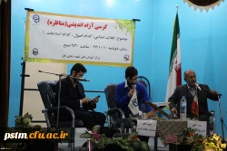 حضور دانشجویان پردیس در کرسی آزاد اندیشی به میزبانی مرکز شهید رجایی بابل به مناسبت سالروز 9 دی 7