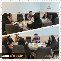 برگزاری جلسه انجمن ورزشی دانشجویی پردیس 2