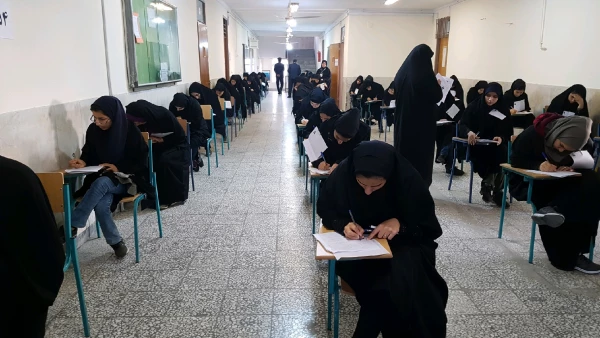 شروع امتحانات پایانی نیم سال اول سال تحصیلی  98-1397 5