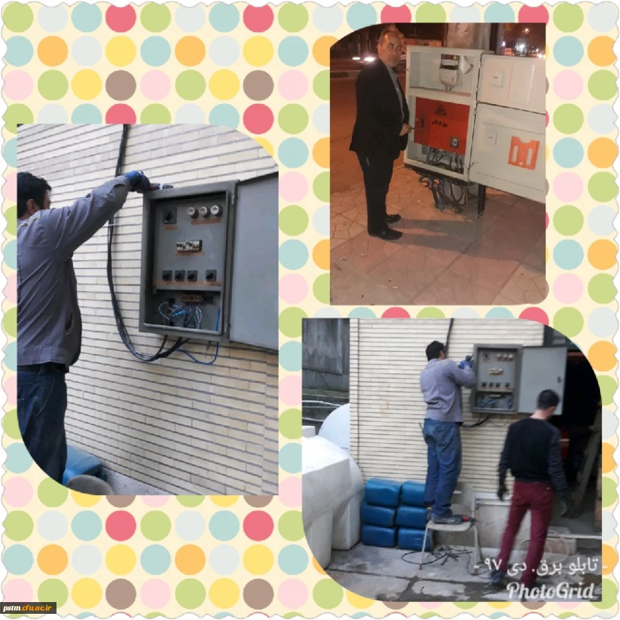 مساعدت اداره برق شهرستان ساری جهت رفع برخی مشکلات برقی پردیس 2
