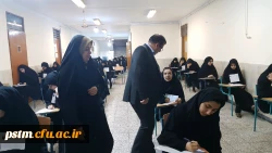 بازدید مدیریت استانی دانشگاه از برگزاری امتحانات نیمسال اول سال تحصیل 98-97 3