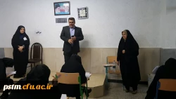 بازدید مدیریت استانی دانشگاه از برگزاری امتحانات نیمسال اول سال تحصیل 98-97 6