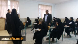 بازدید مدیریت استانی دانشگاه از برگزاری امتحانات نیمسال اول سال تحصیل 98-97 5
