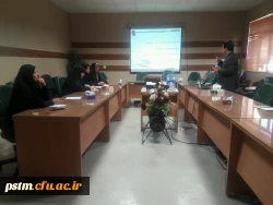 برگزاری دوره بالندگی «تعالی سازمانی»