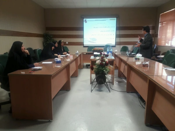 برگزاری دوره بالندگی «تعالی سازمانی»