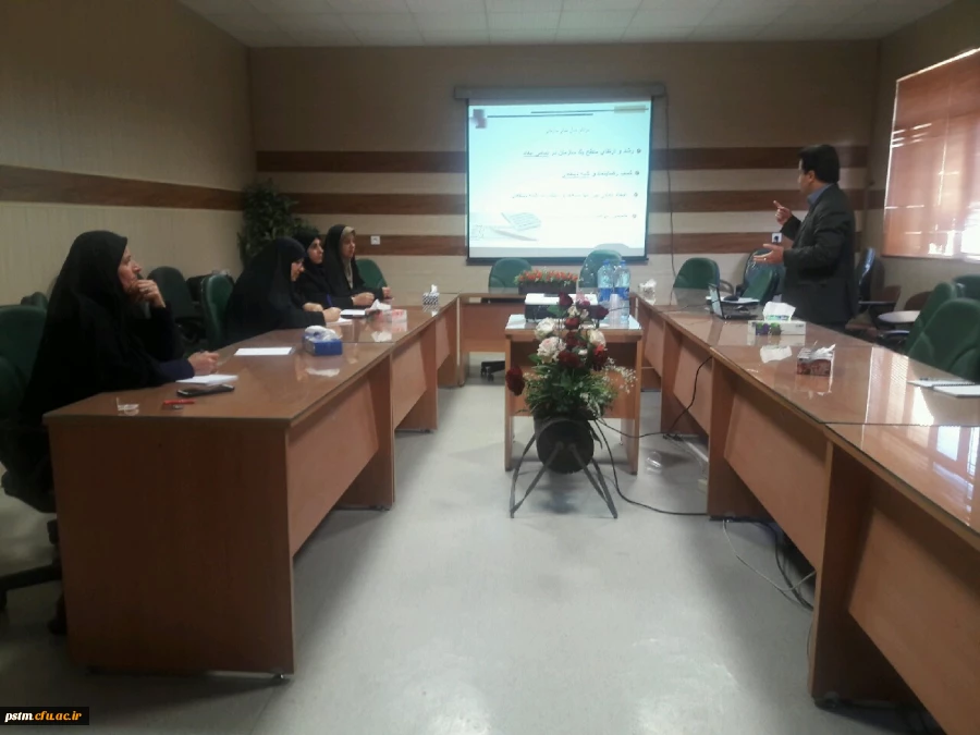 برگزاری دوره بالندگی «تعالی سازمانی»