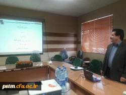 برگزاری دوره بالندگی «تعالی سازمانی»