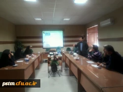 برگزاری دوره بالندگی «تعالی سازمانی»