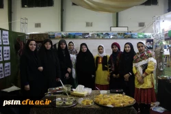 بازدید مدیرکل امور امور اجتماعی دانشگاه فرهنگیان از غرفه مازندران در جشنواره رویش 2