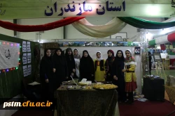 بازدید مدیرکل امور امور اجتماعی دانشگاه فرهنگیان از غرفه مازندران در جشنواره رویش 3