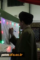 بازدید مدیرکل امور امور اجتماعی دانشگاه فرهنگیان از غرفه مازندران در جشنواره رویش 4