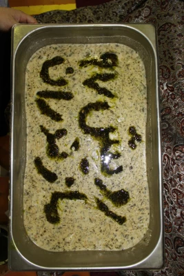 بازدید مدیرکل امور امور اجتماعی دانشگاه فرهنگیان از غرفه مازندران در جشنواره رویش 5